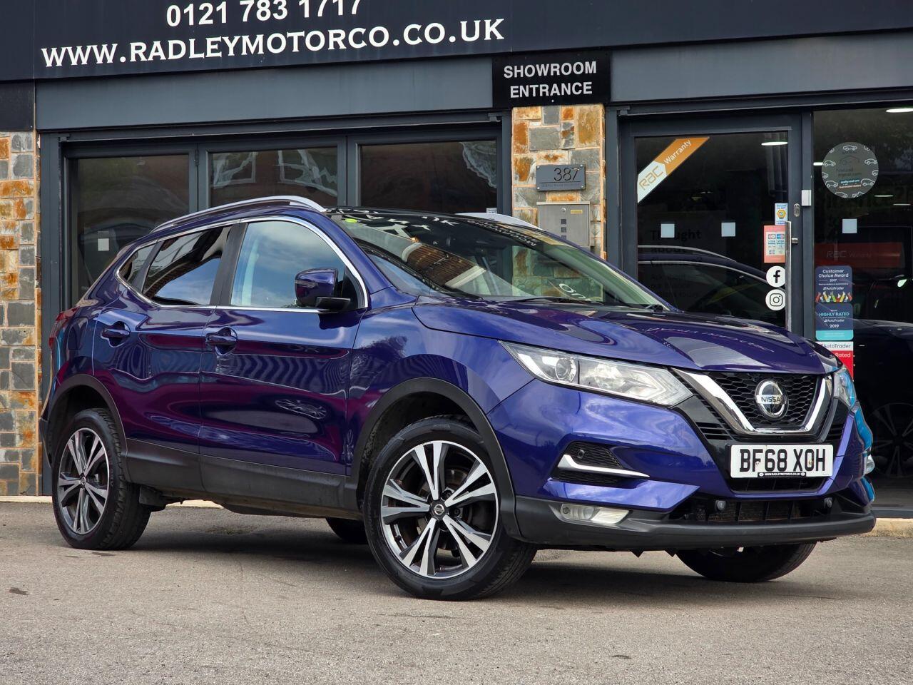 Nissan Qashqai main image
