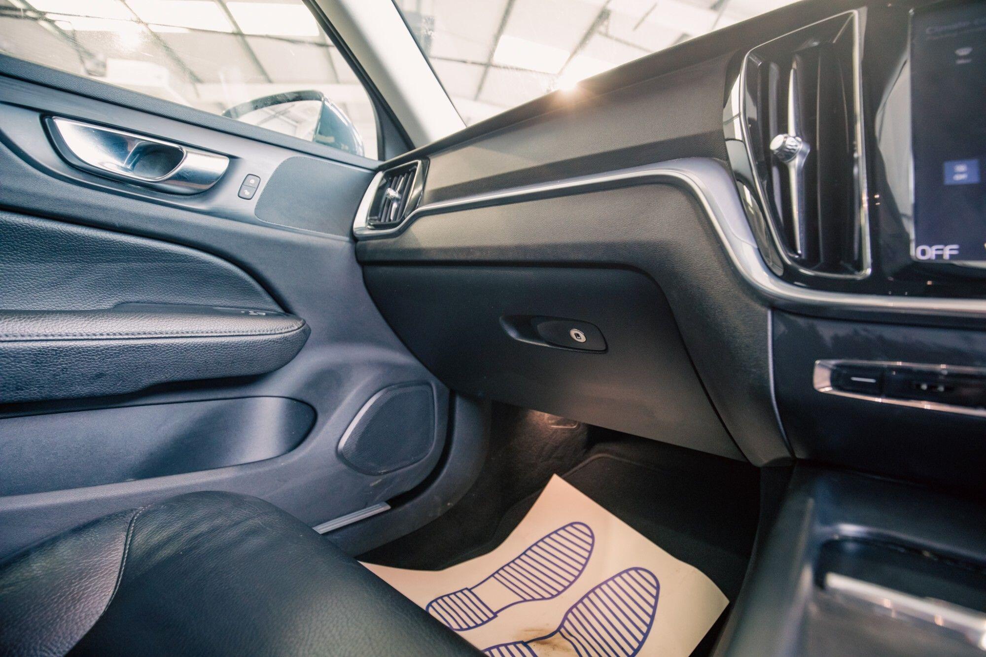 Volvo V60 view 20