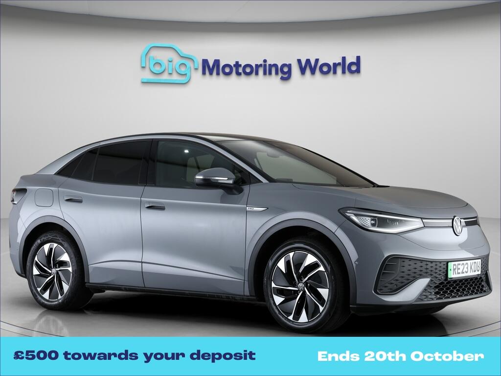Grey 2023 Volkswagen ID.5 Coupe Rear-wheel drive Automatic