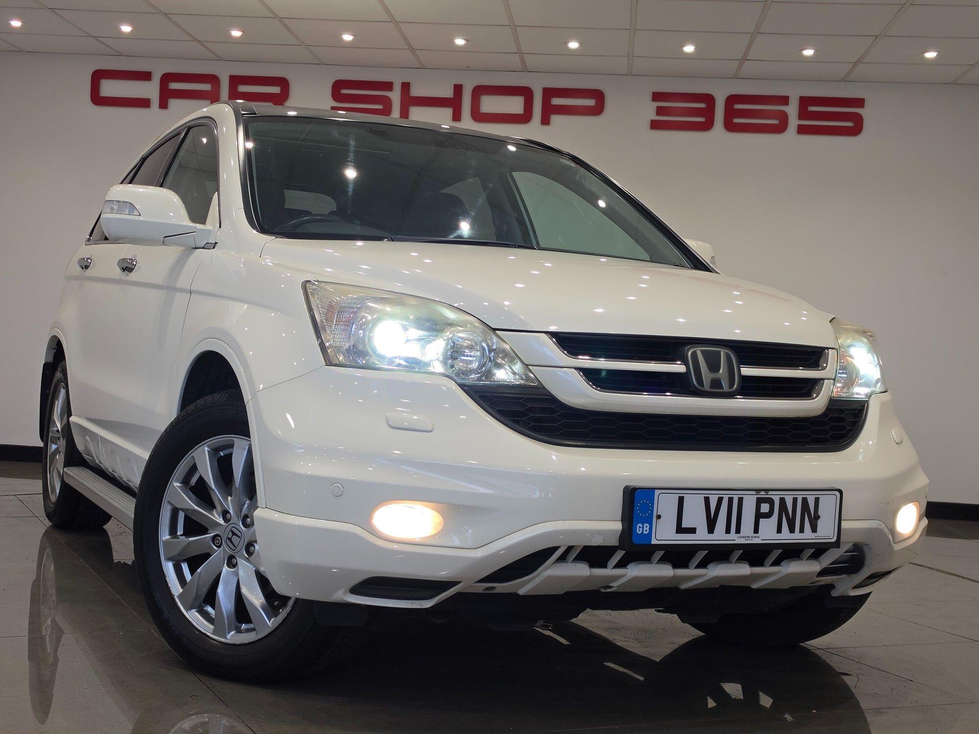 Honda CR-V view 15