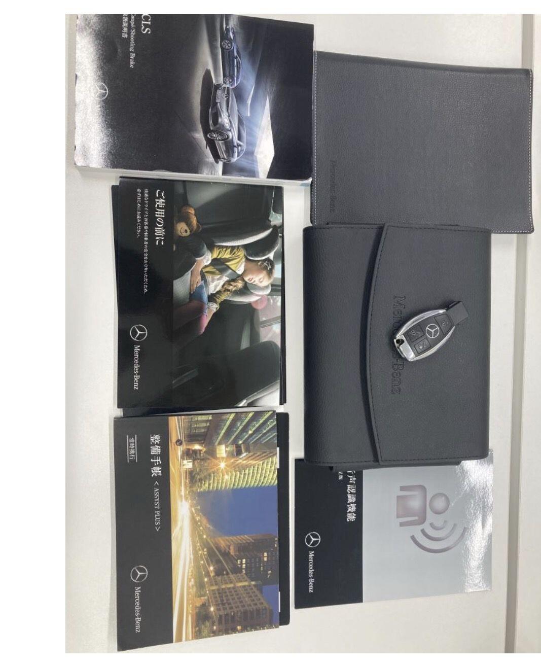 Mercedes-Benz CLS view 6