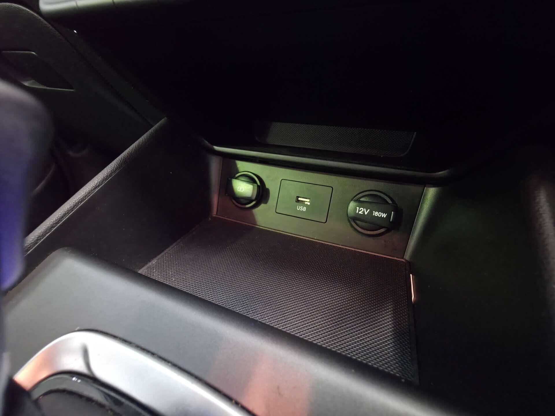 Hyundai Kona view 39