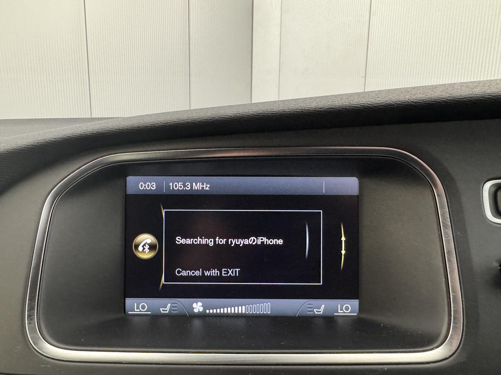 Volvo V40 view 67