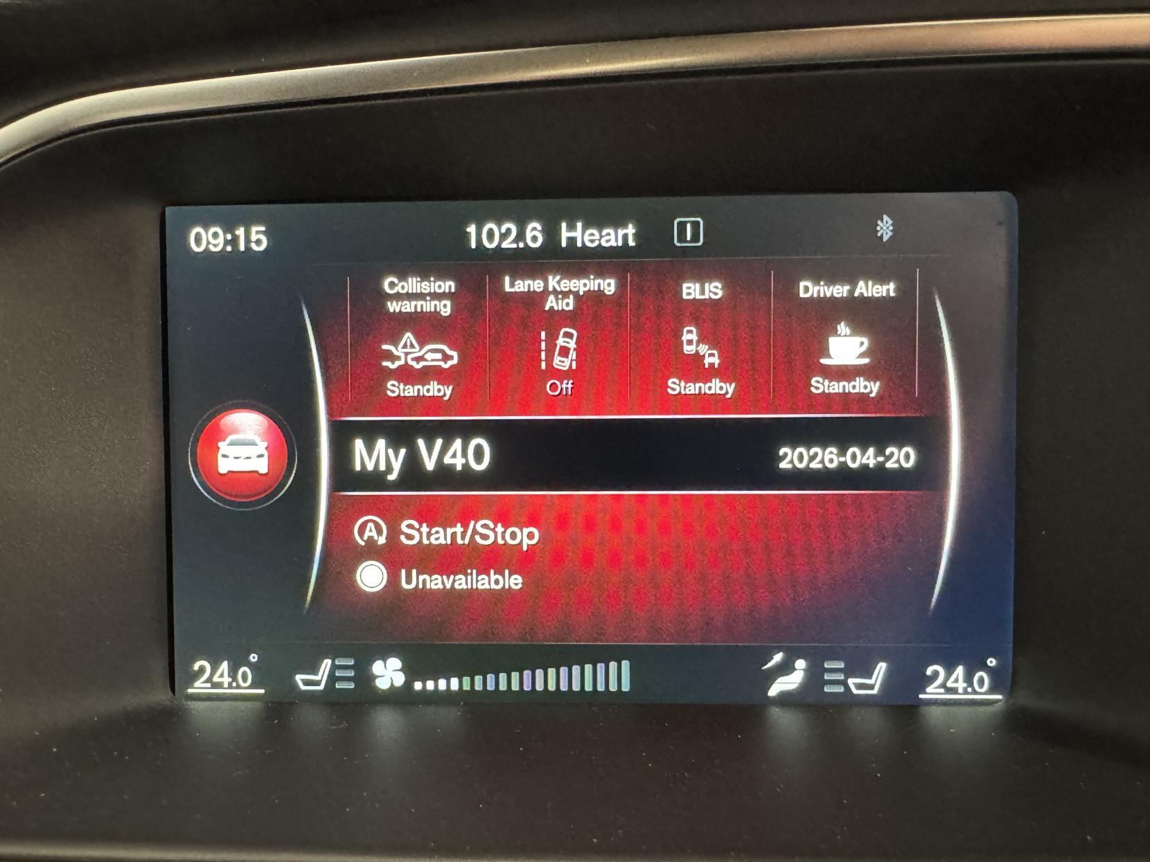 Volvo V40 view 58