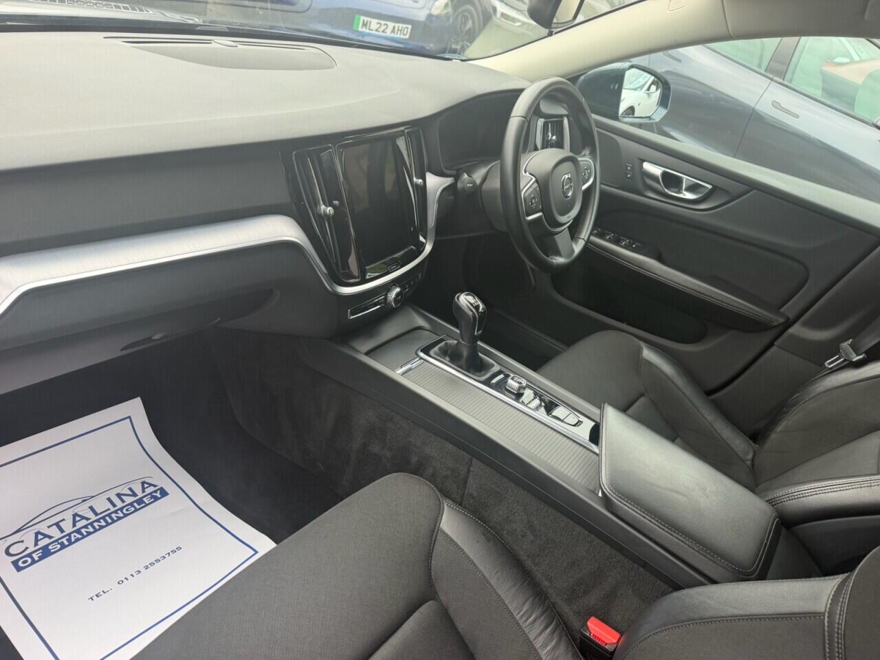 Volvo V60 view 14