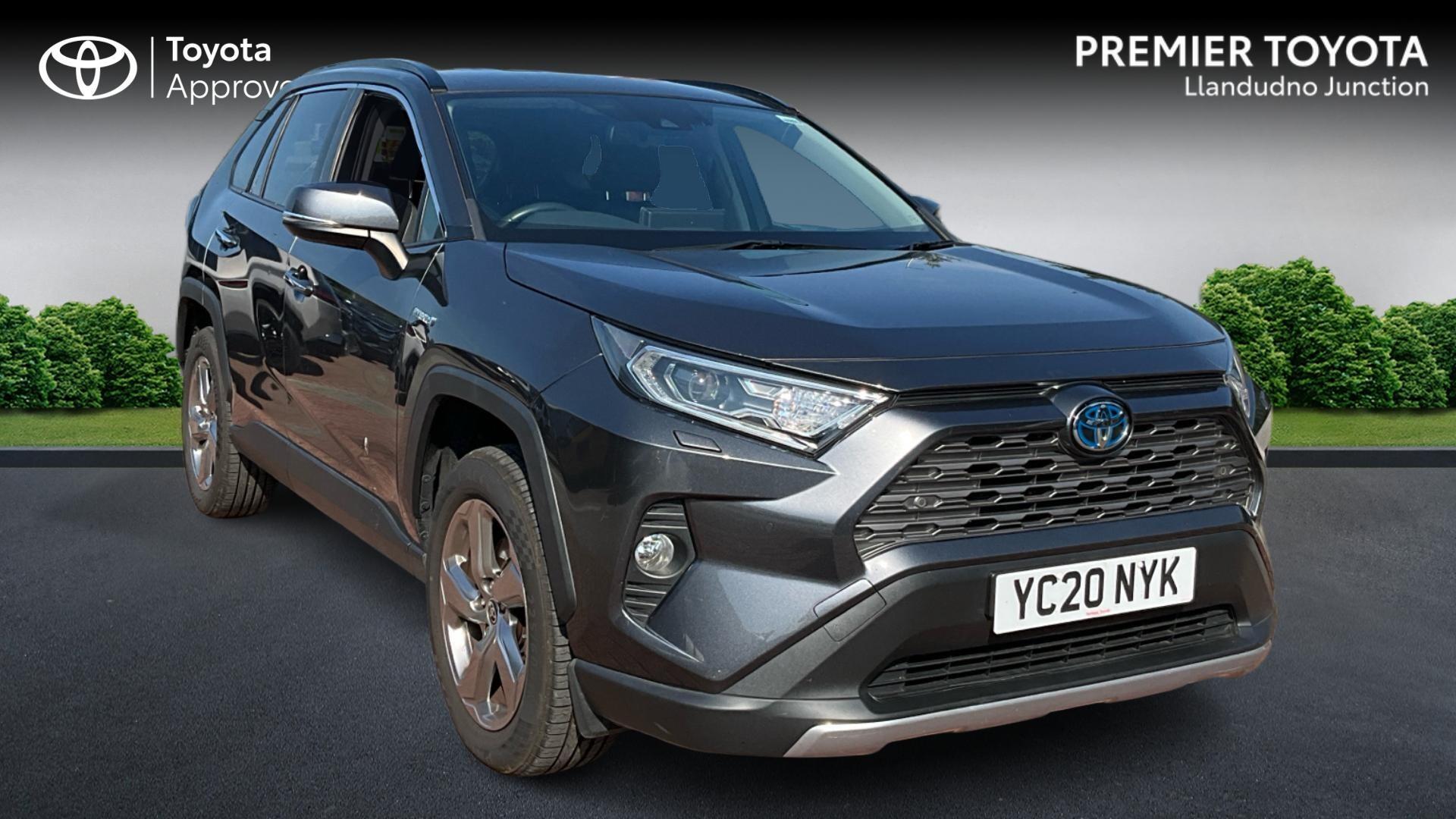 Premier Used Cars