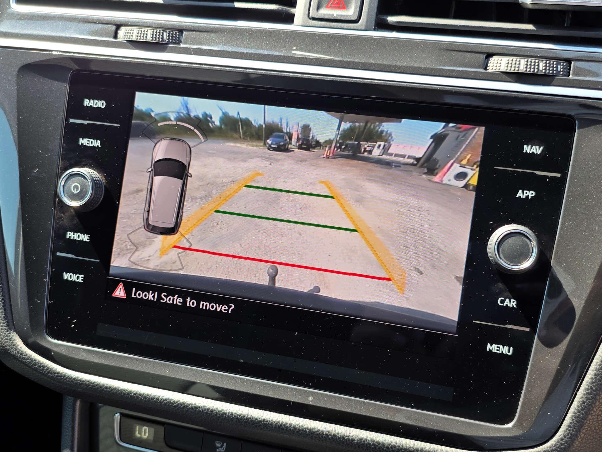 Volkswagen Tiguan view 26