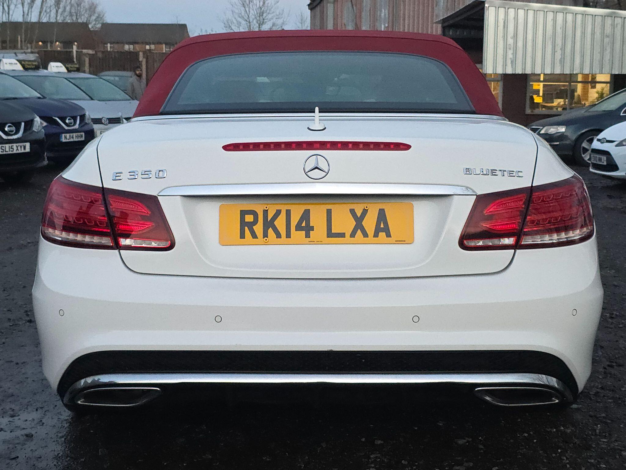 2014 Mercedes-Benz E Class image 11