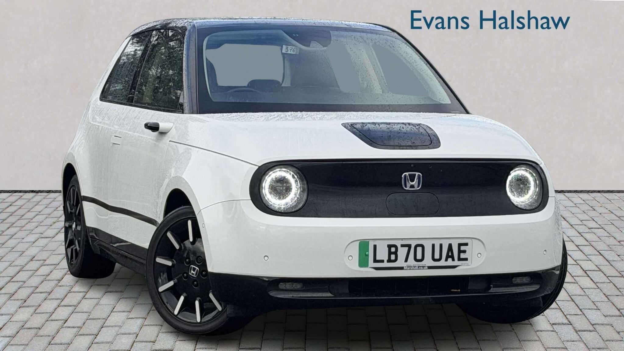 Honda Honda E