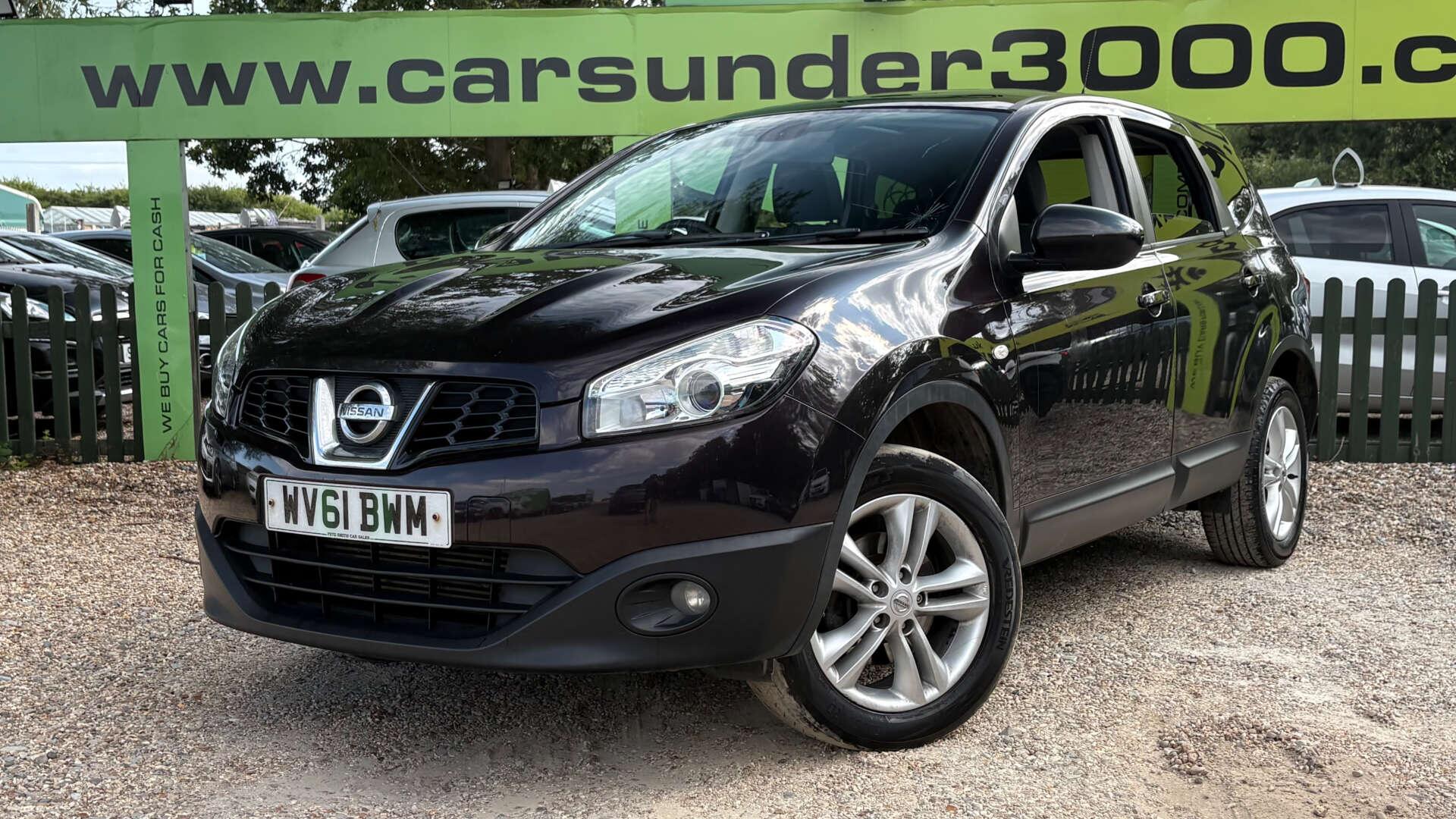 Nissan Qashqai+2 view 3