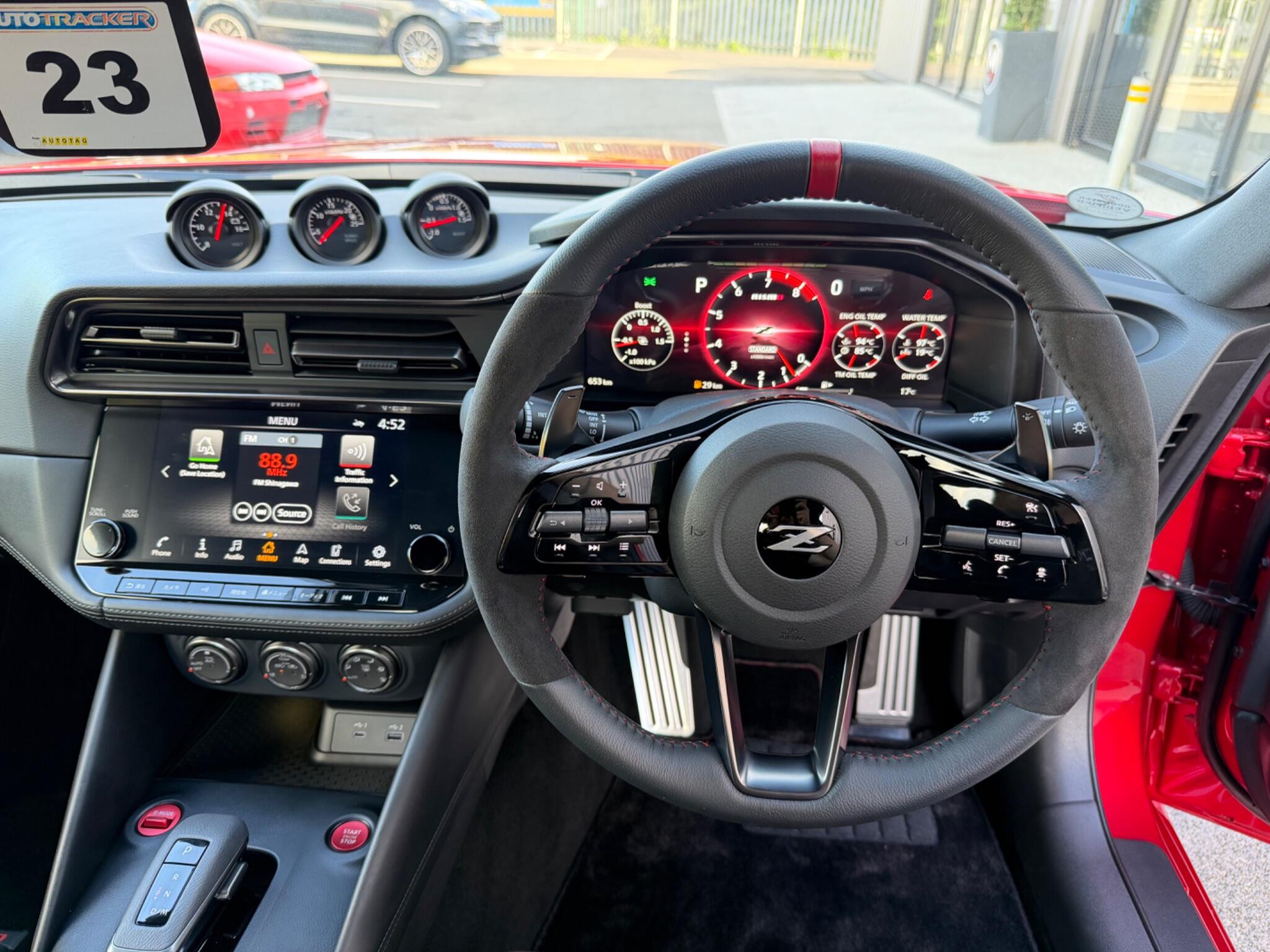 Nissan Fairlady view 12