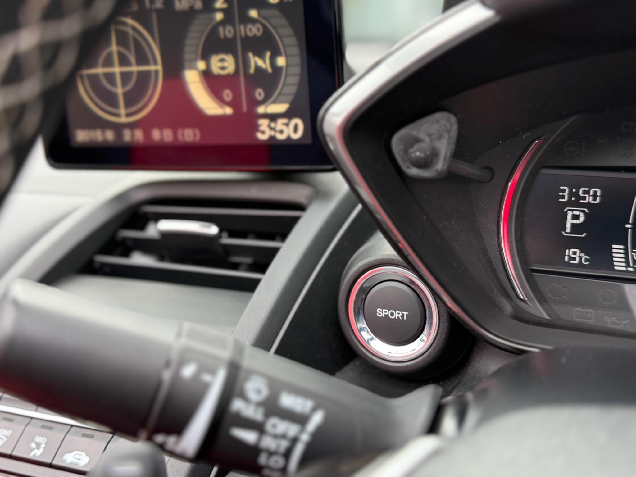 Honda S660 view 42