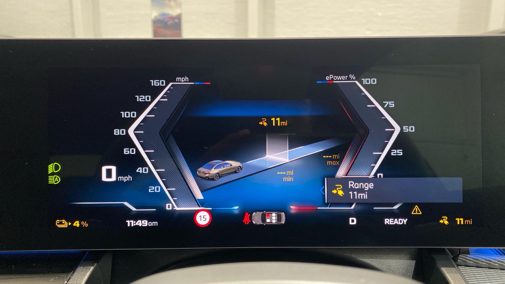BMW i5 view 9