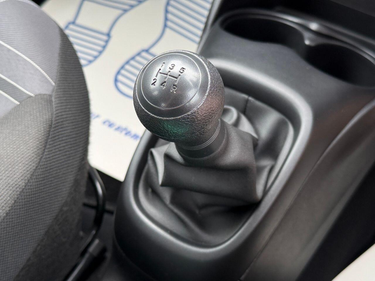 Peugeot 108 view 20