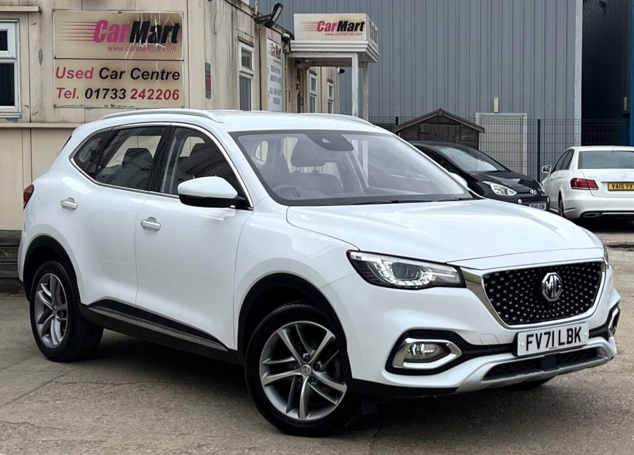 2021 MG HS in White for sale