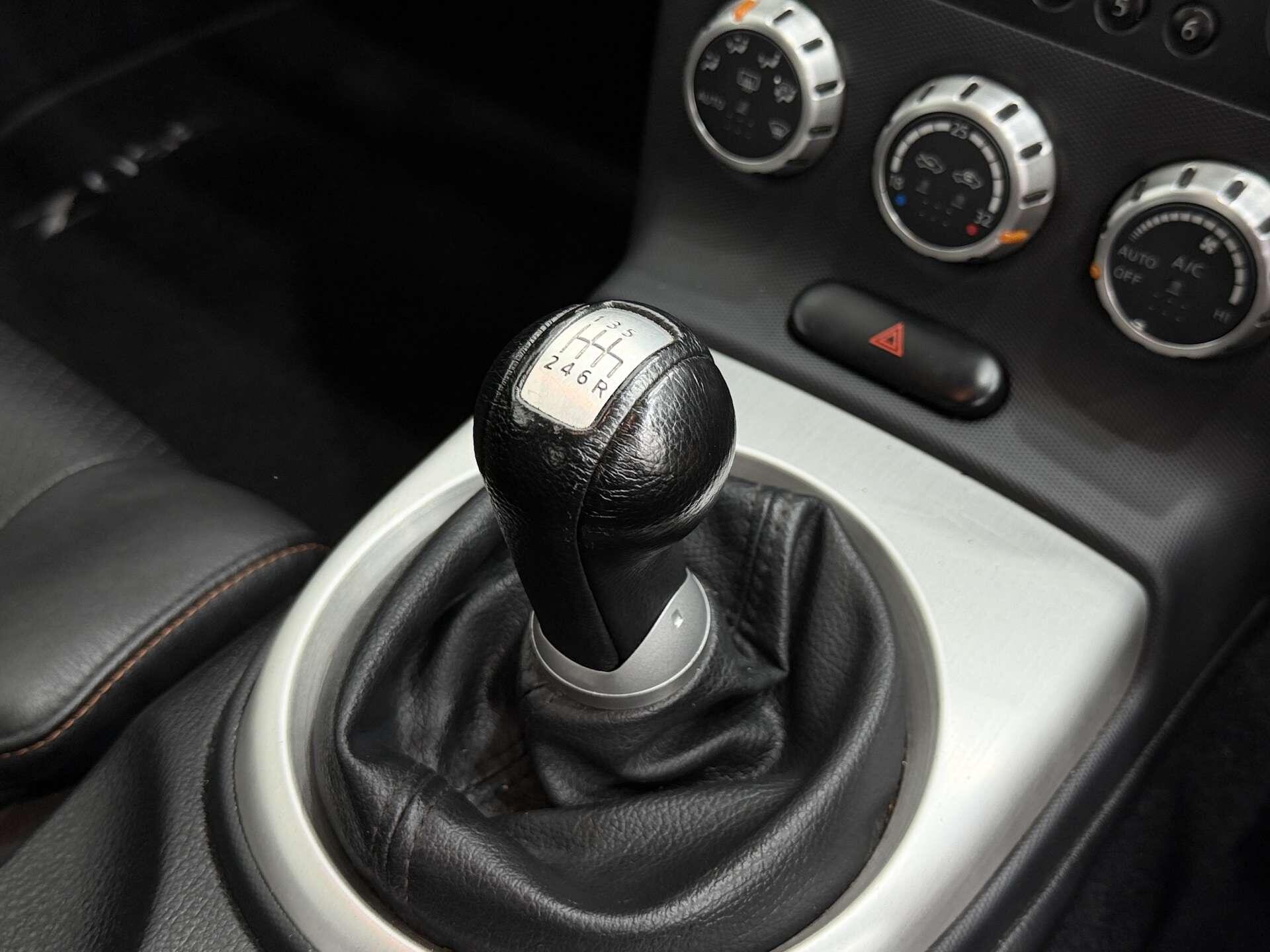 Nissan 350Z view 48