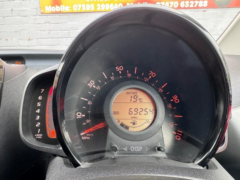 Citroen C1 view 29