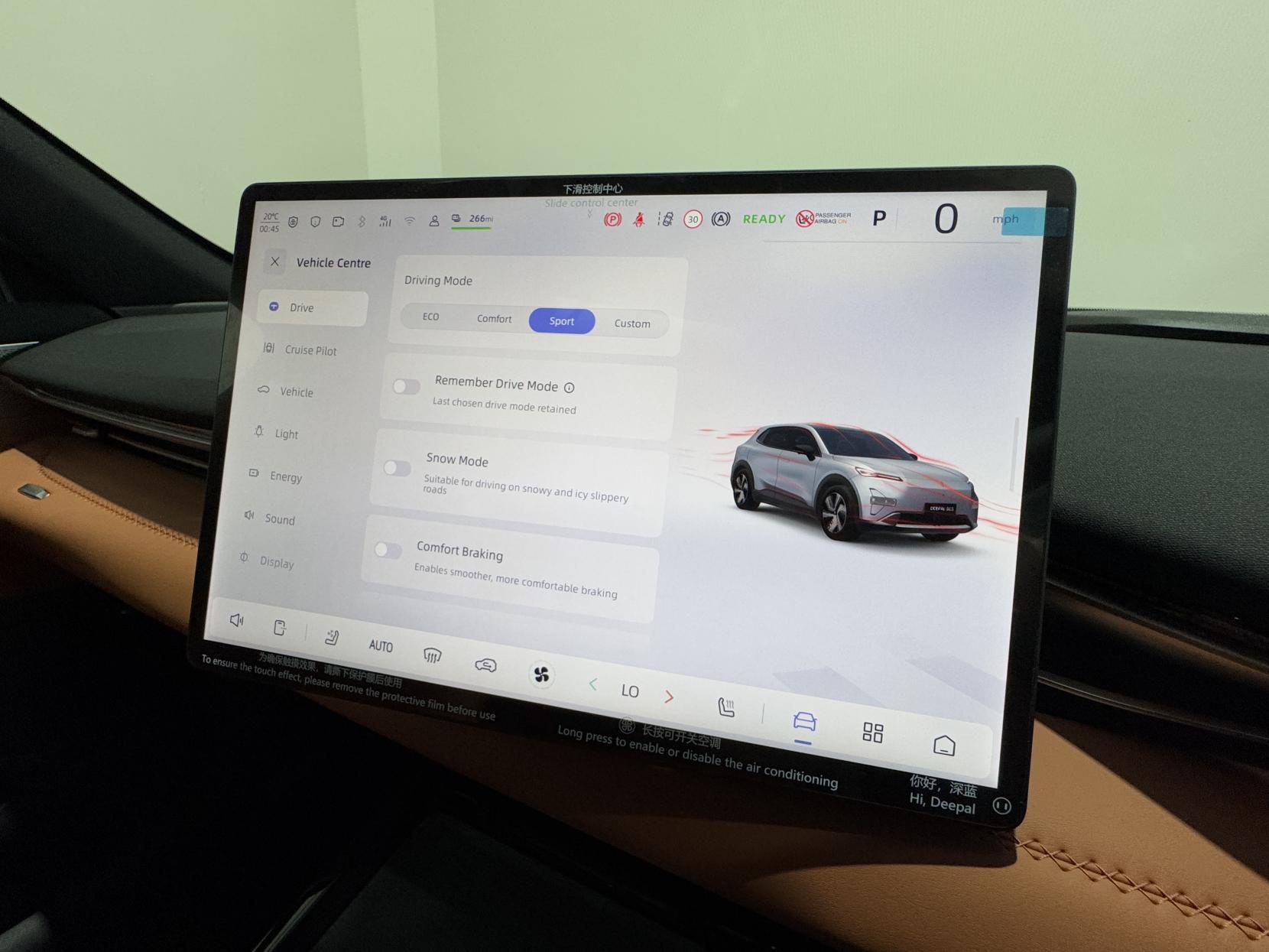 Changan Deepal S05 view 34