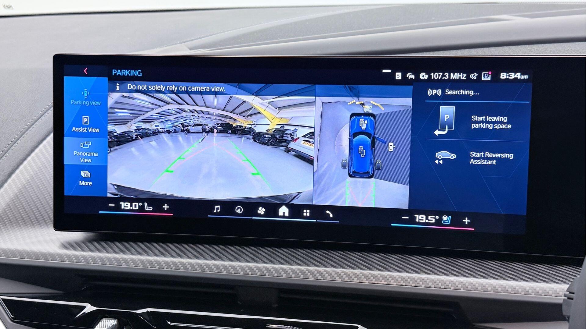 BMW XM view 26