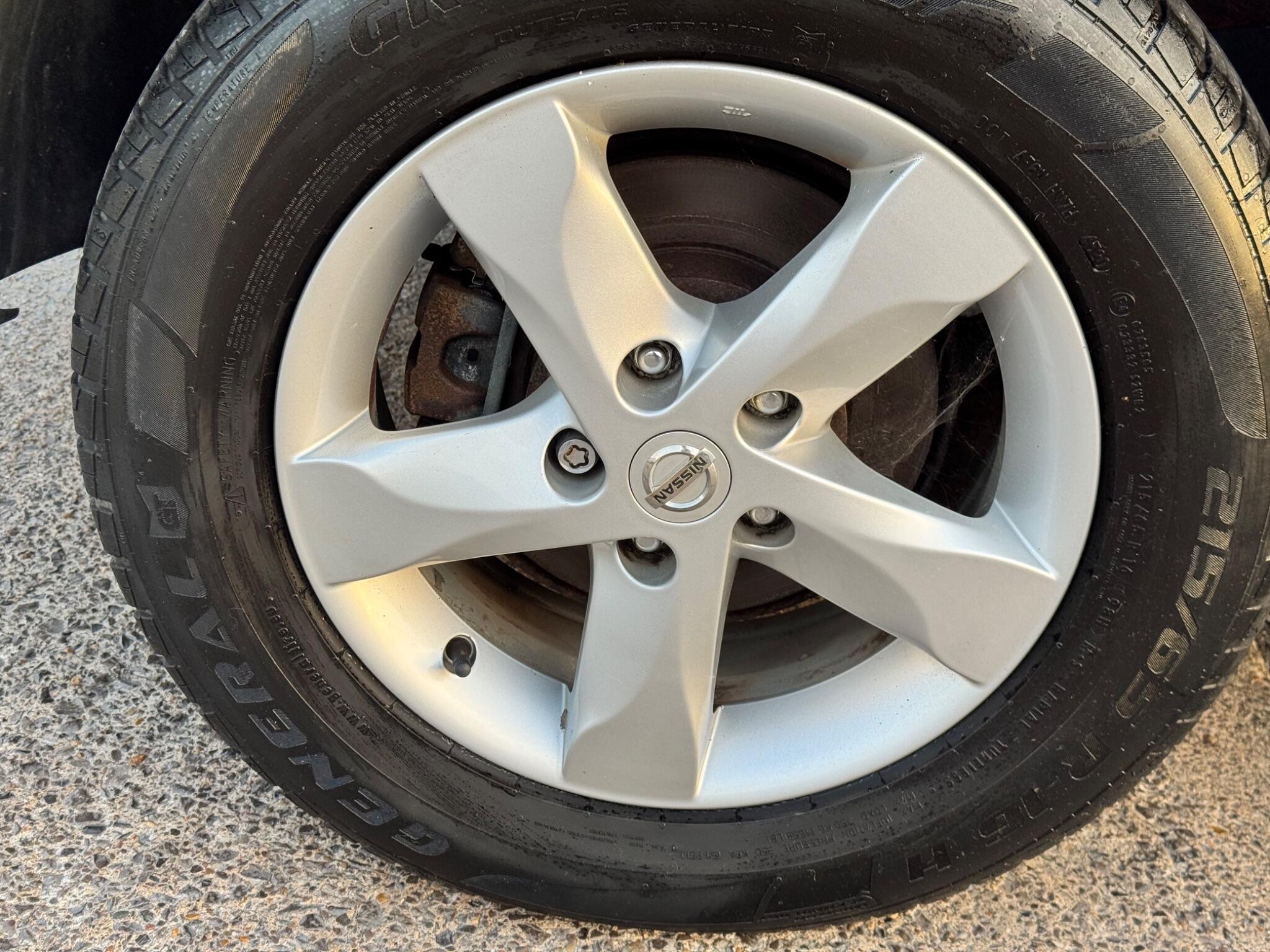 Nissan Qashqai+2 view 40