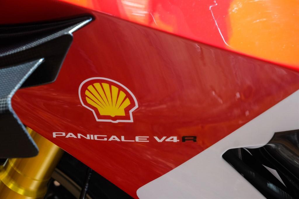 Ducati Panigale V4R view 21