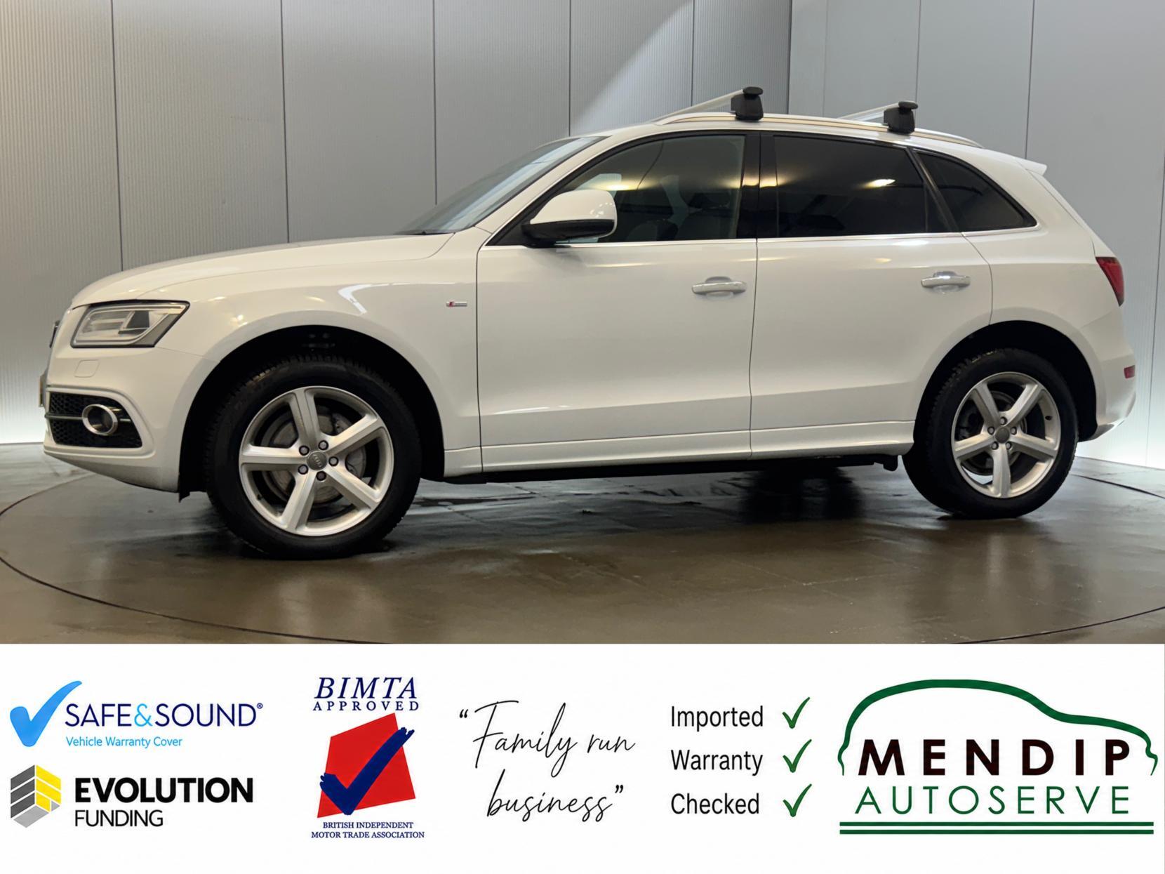 Audi Q5 view 45