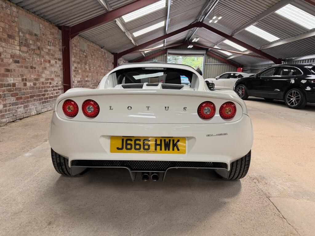 Lotus Elise view 11