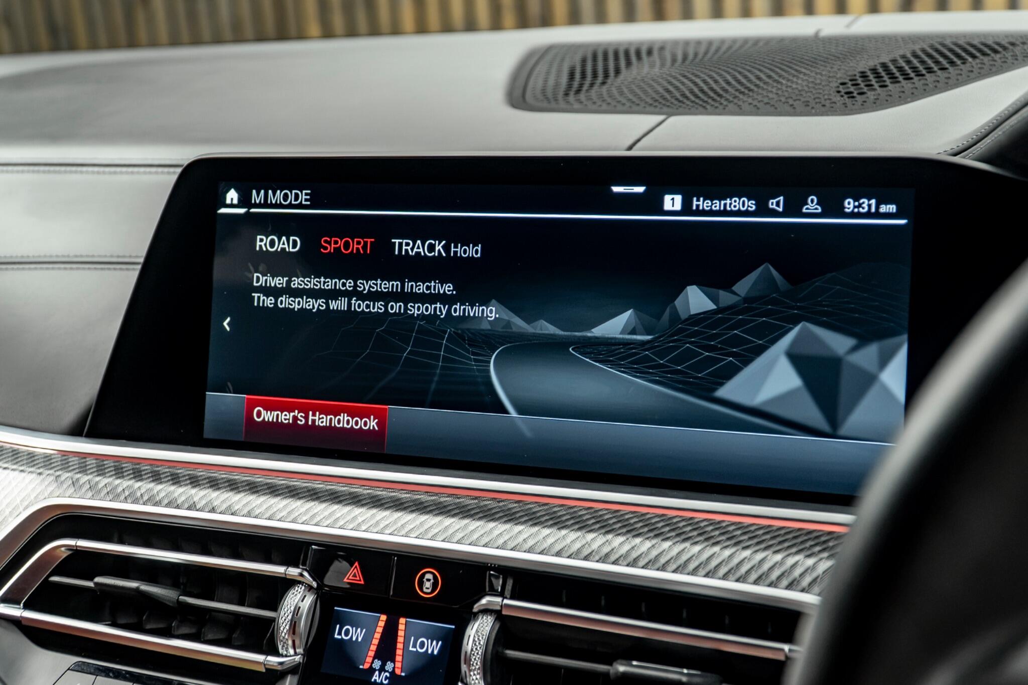 BMW X5 M view 43