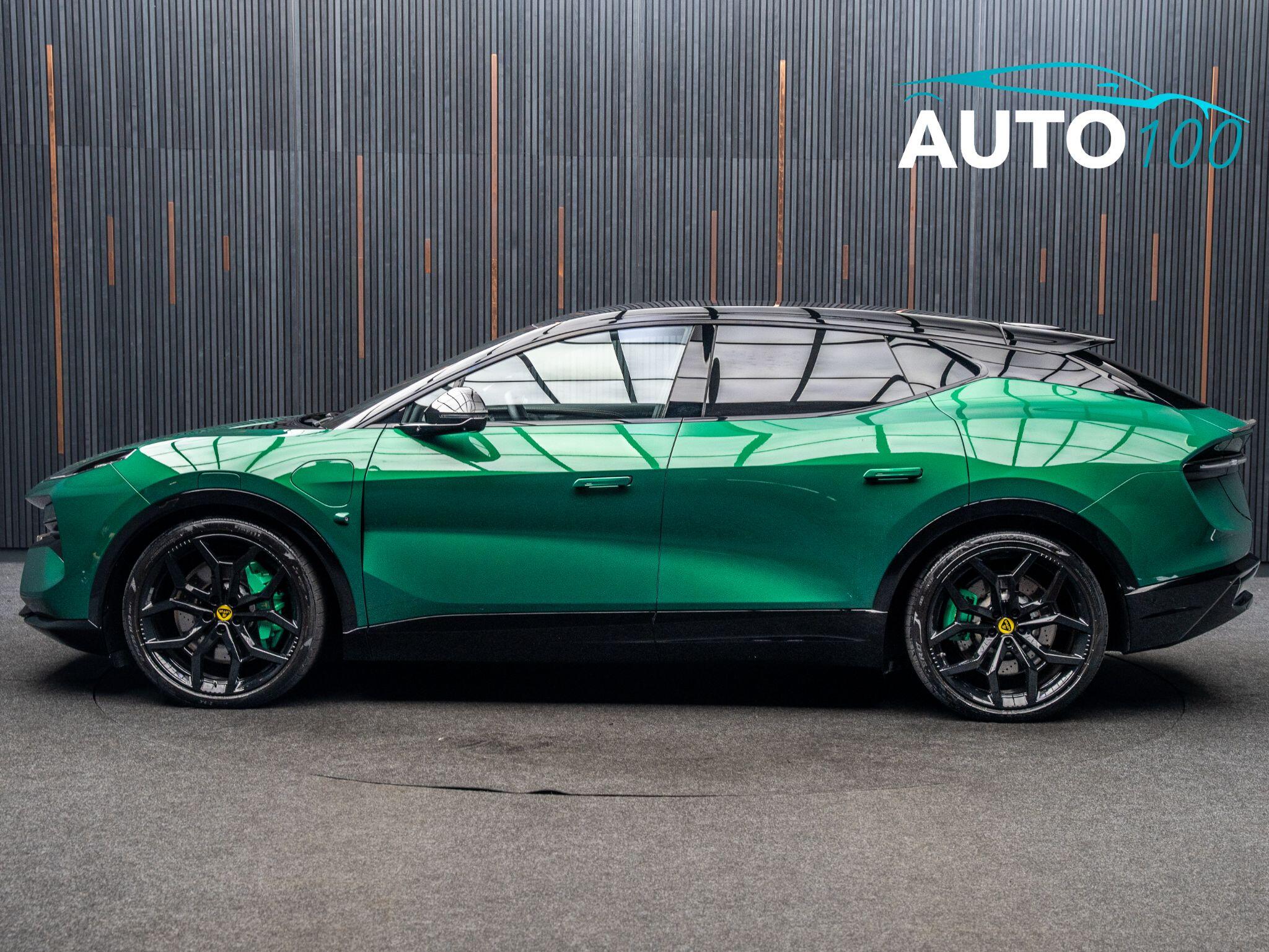Lotus Eletre view 15