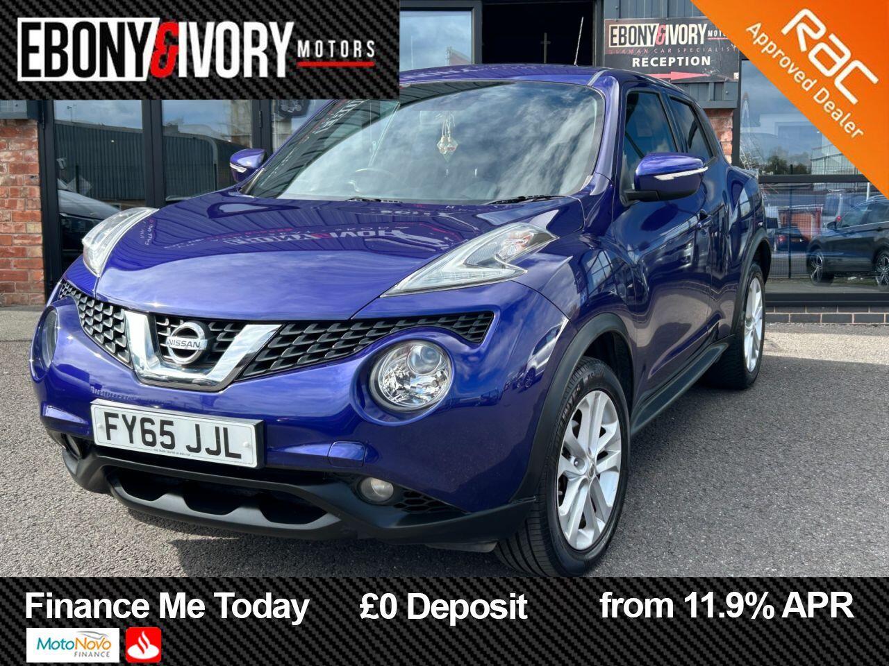 Nissan Juke main image