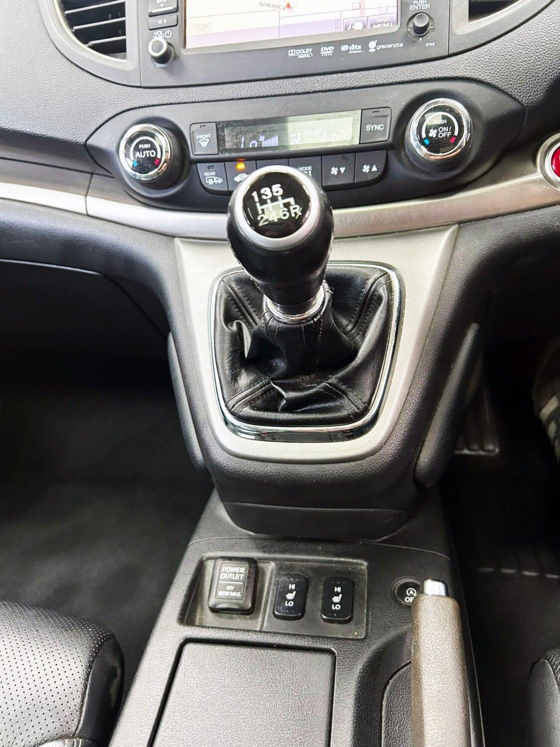 Honda CR-V view 18