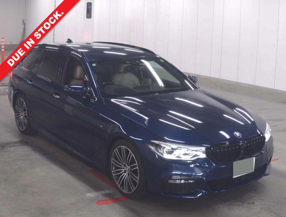 2017 BMW 5 Series in Blue for sale