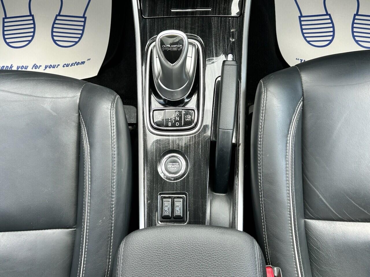 Mitsubishi Outlander view 29