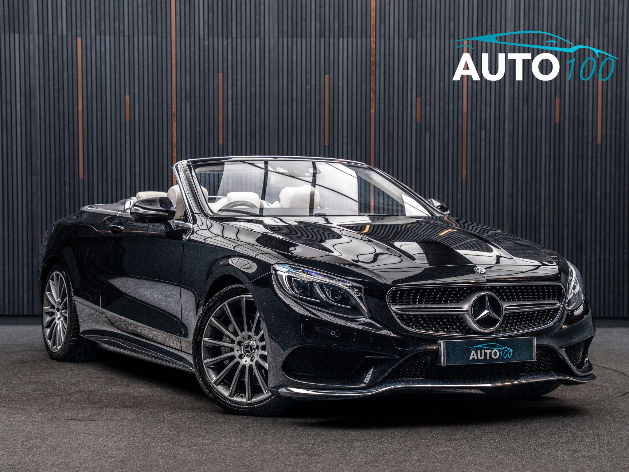 2017 Mercedes-Benz S-Class in Black for sale