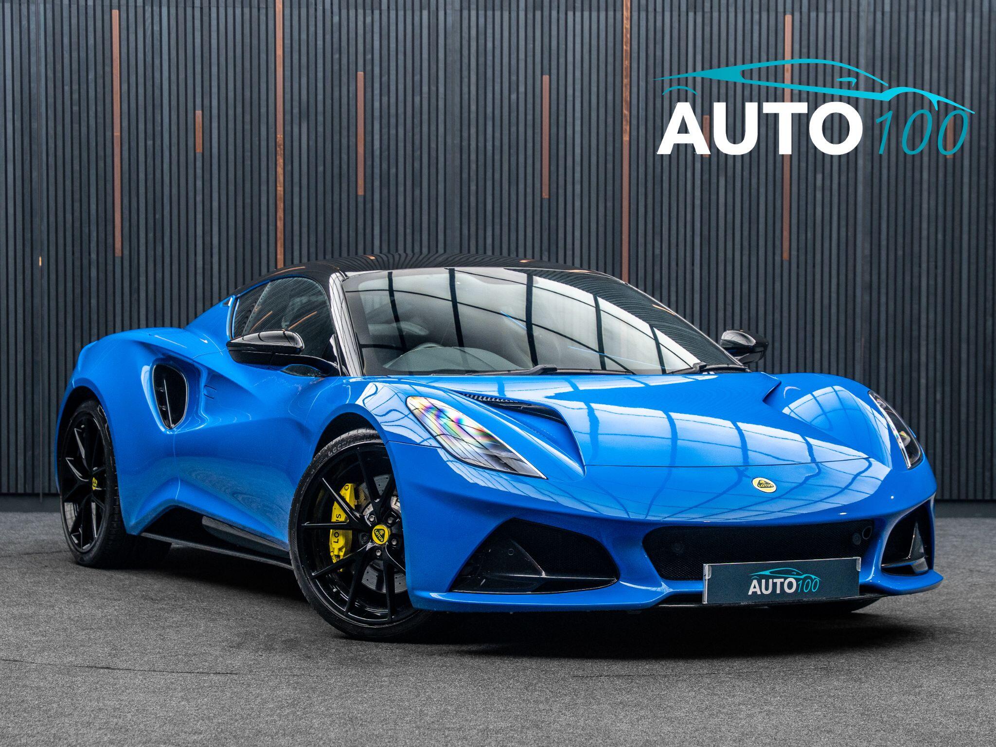 2023 Lotus Emira in Blue for sale