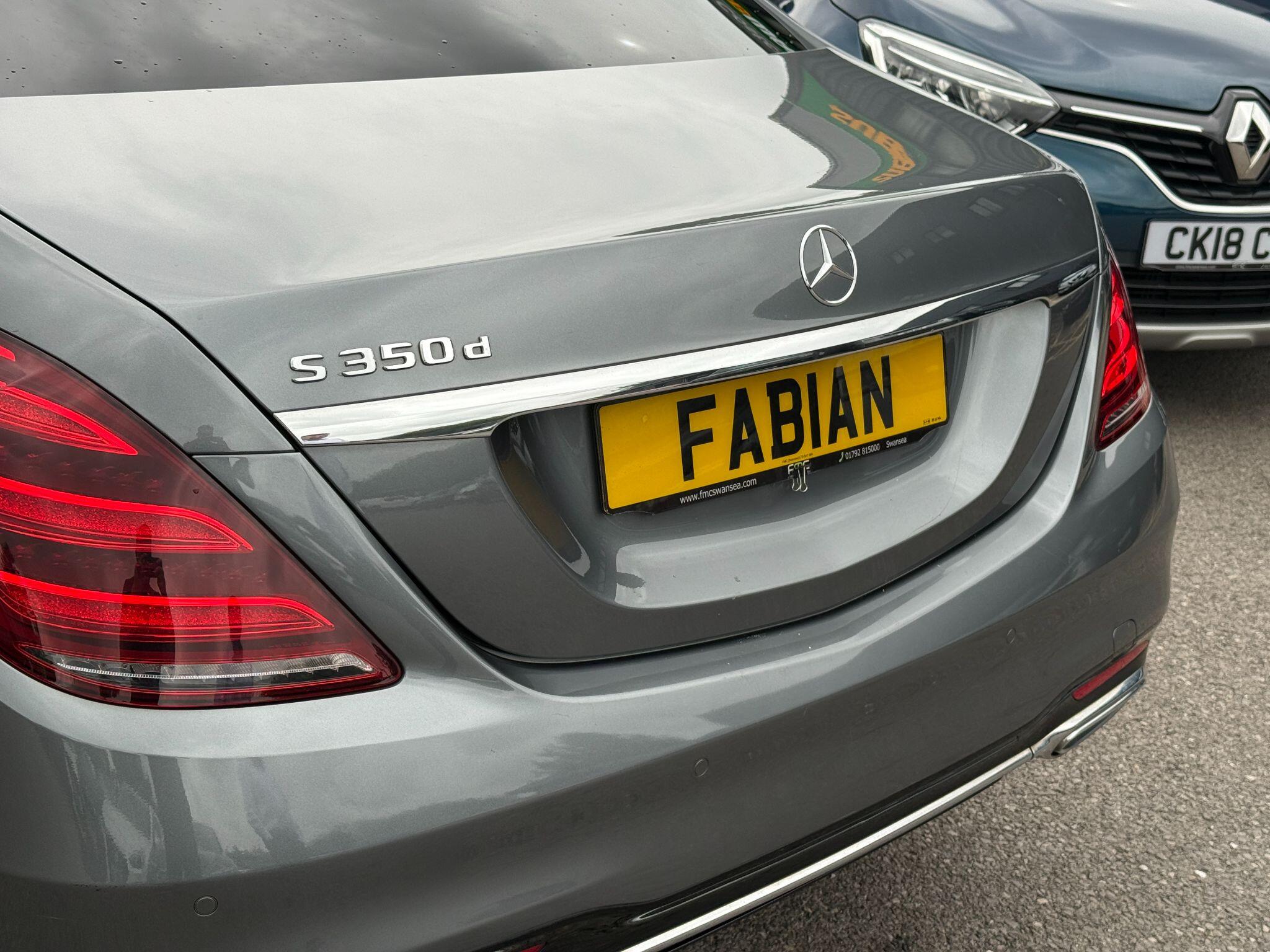Mercedes-Benz S-Class view 12