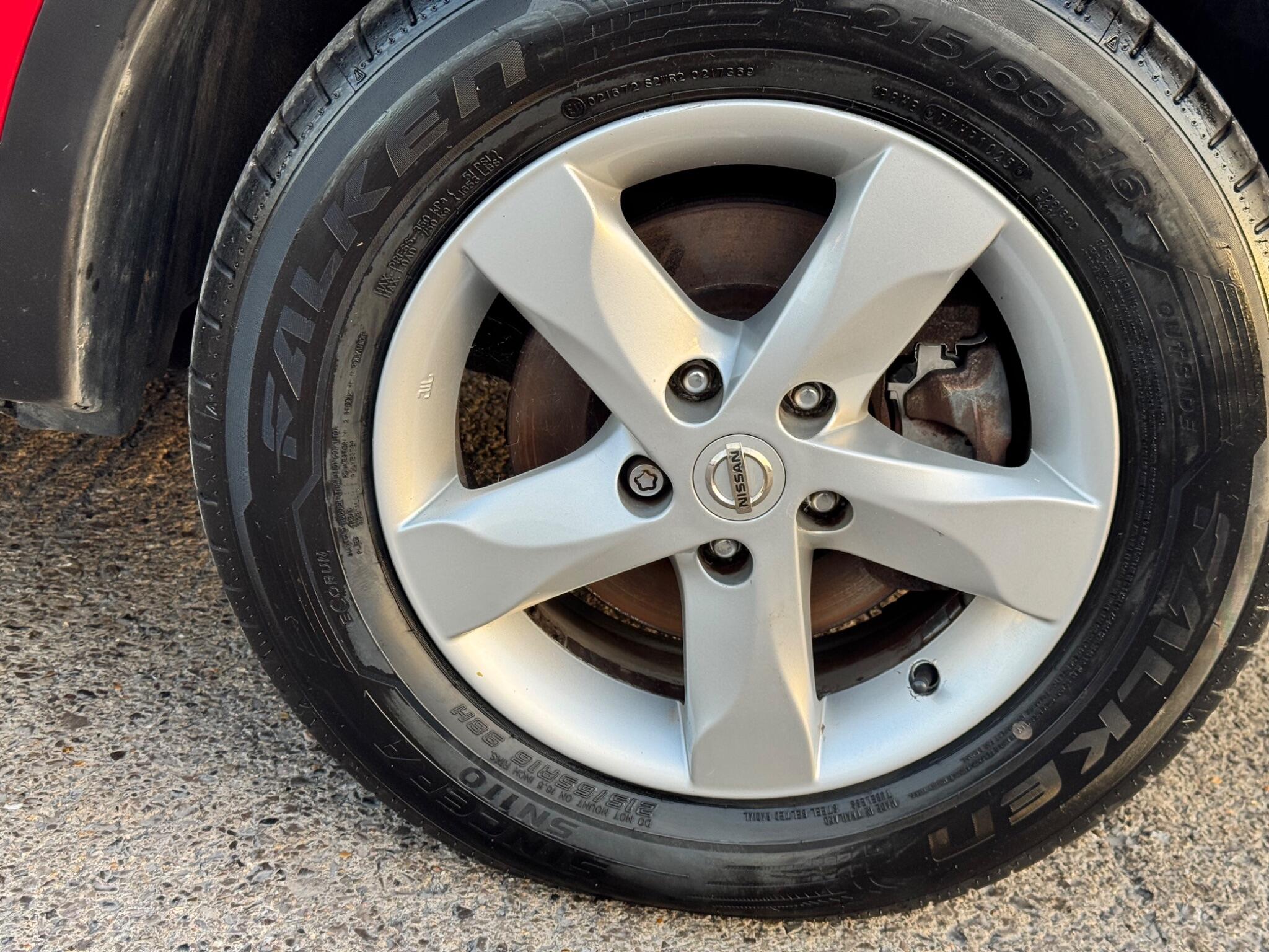 Nissan Qashqai+2 view 39