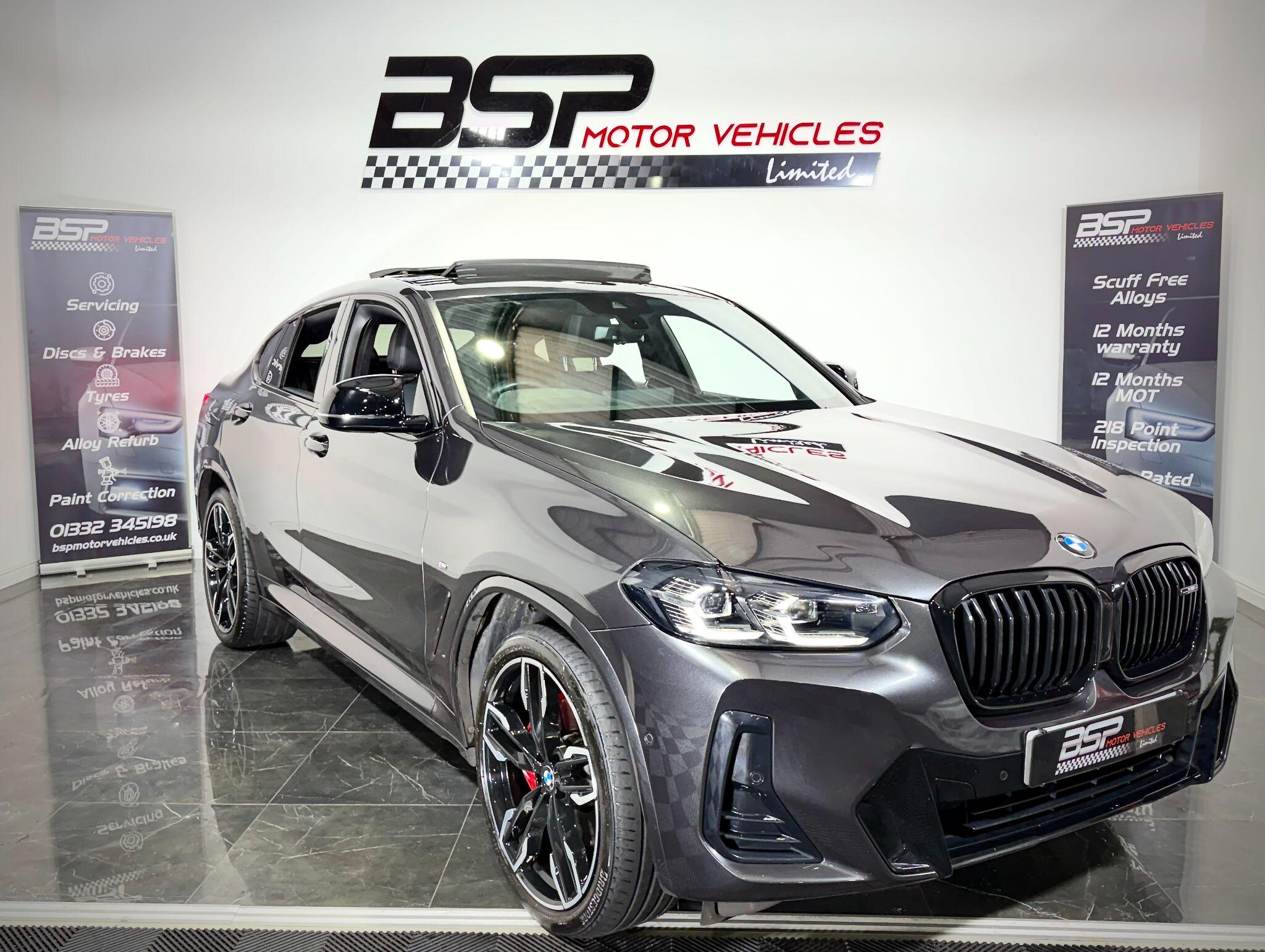 Image loading failed