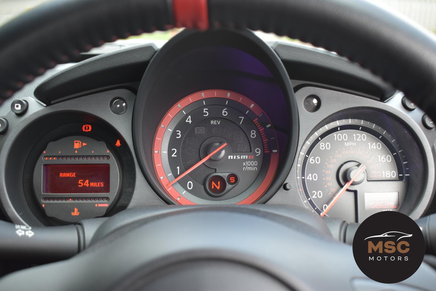 Nissan 370 Z view 50