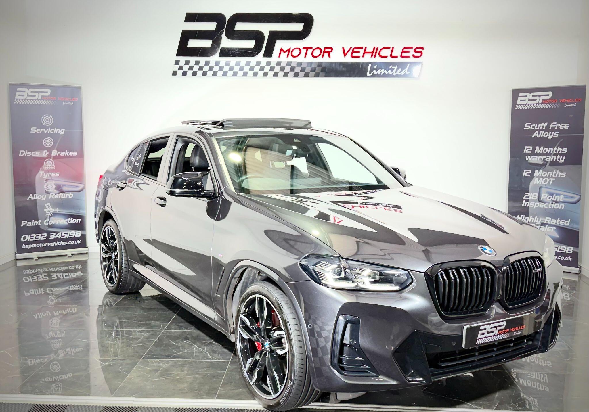 Image loading failed