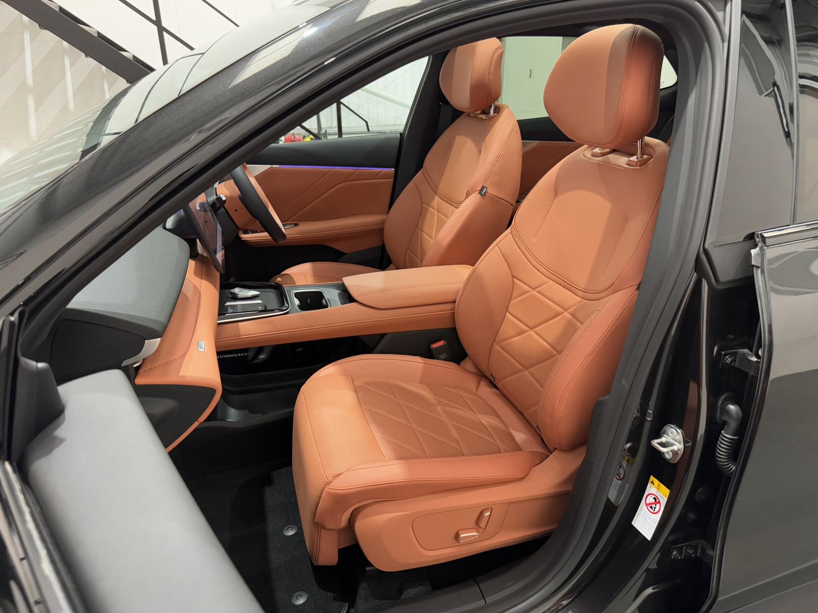 Changan Deepal S05 view 80