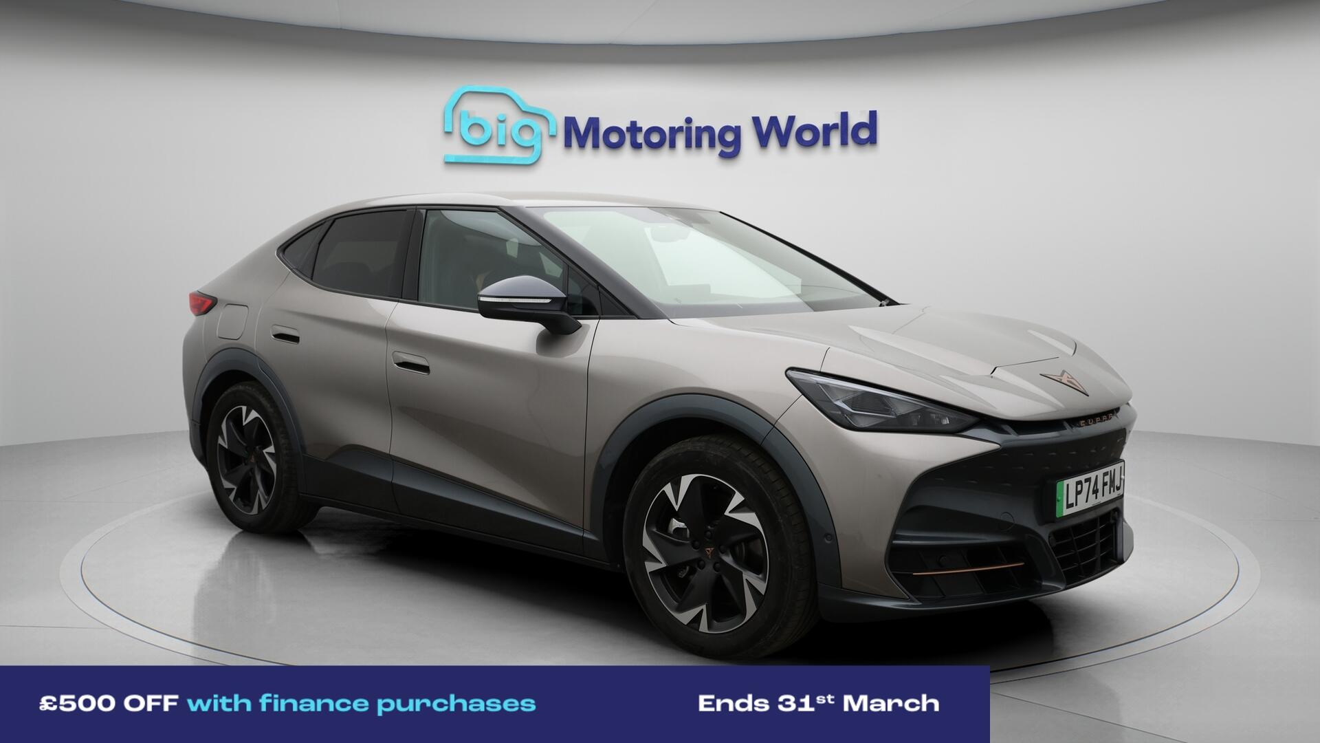 2025 Cupra Tavascan E V1