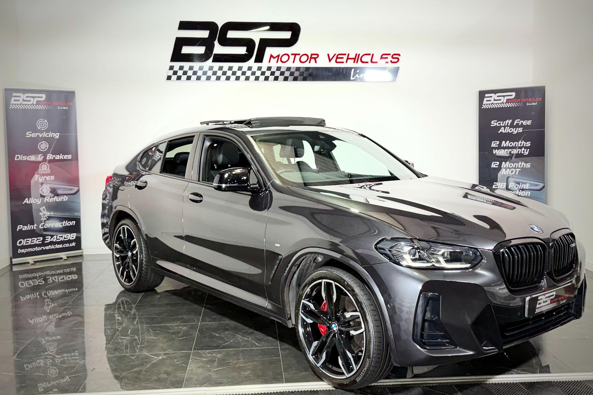 Image loading failed