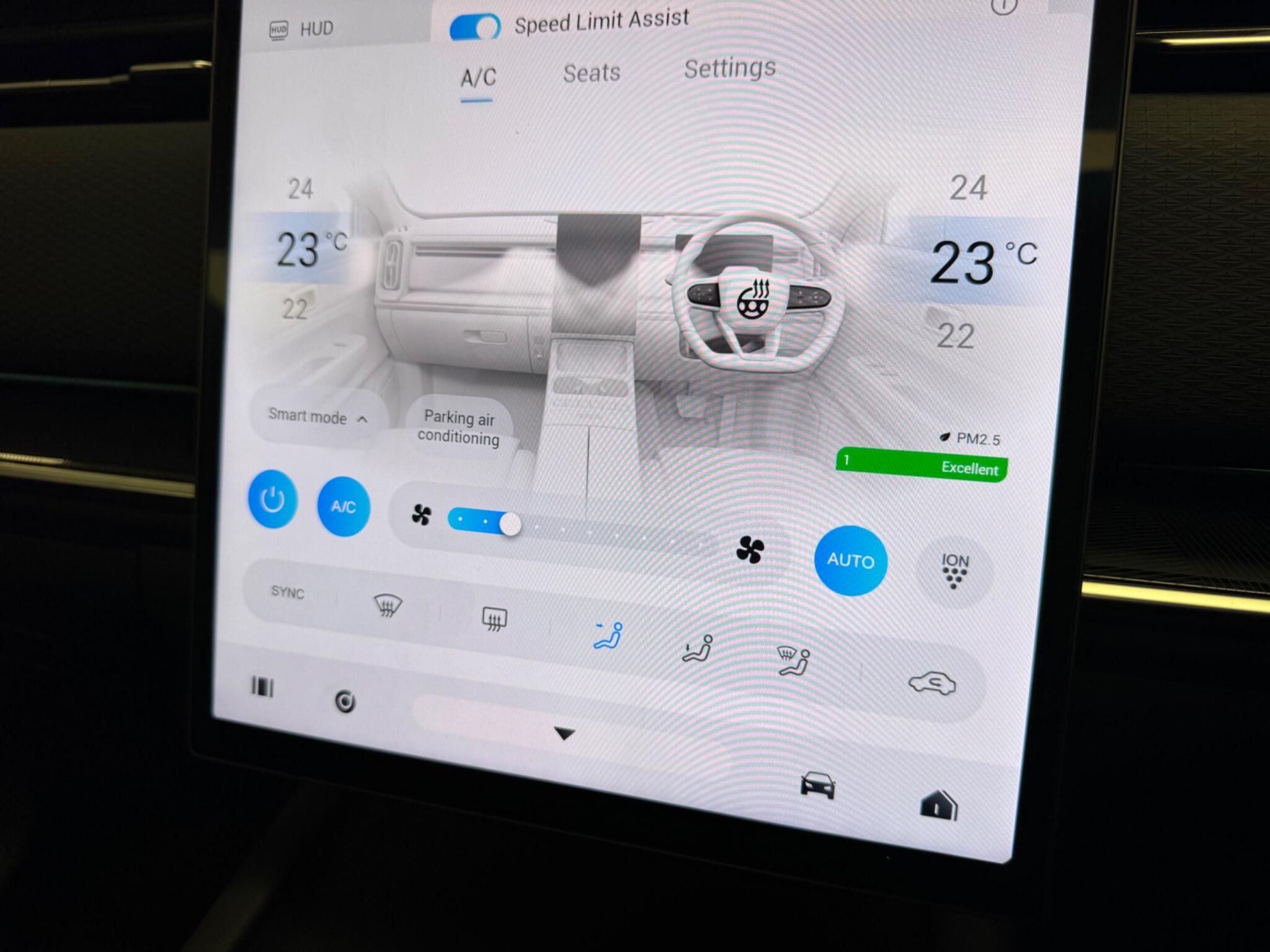 Jaecoo J7 view 15