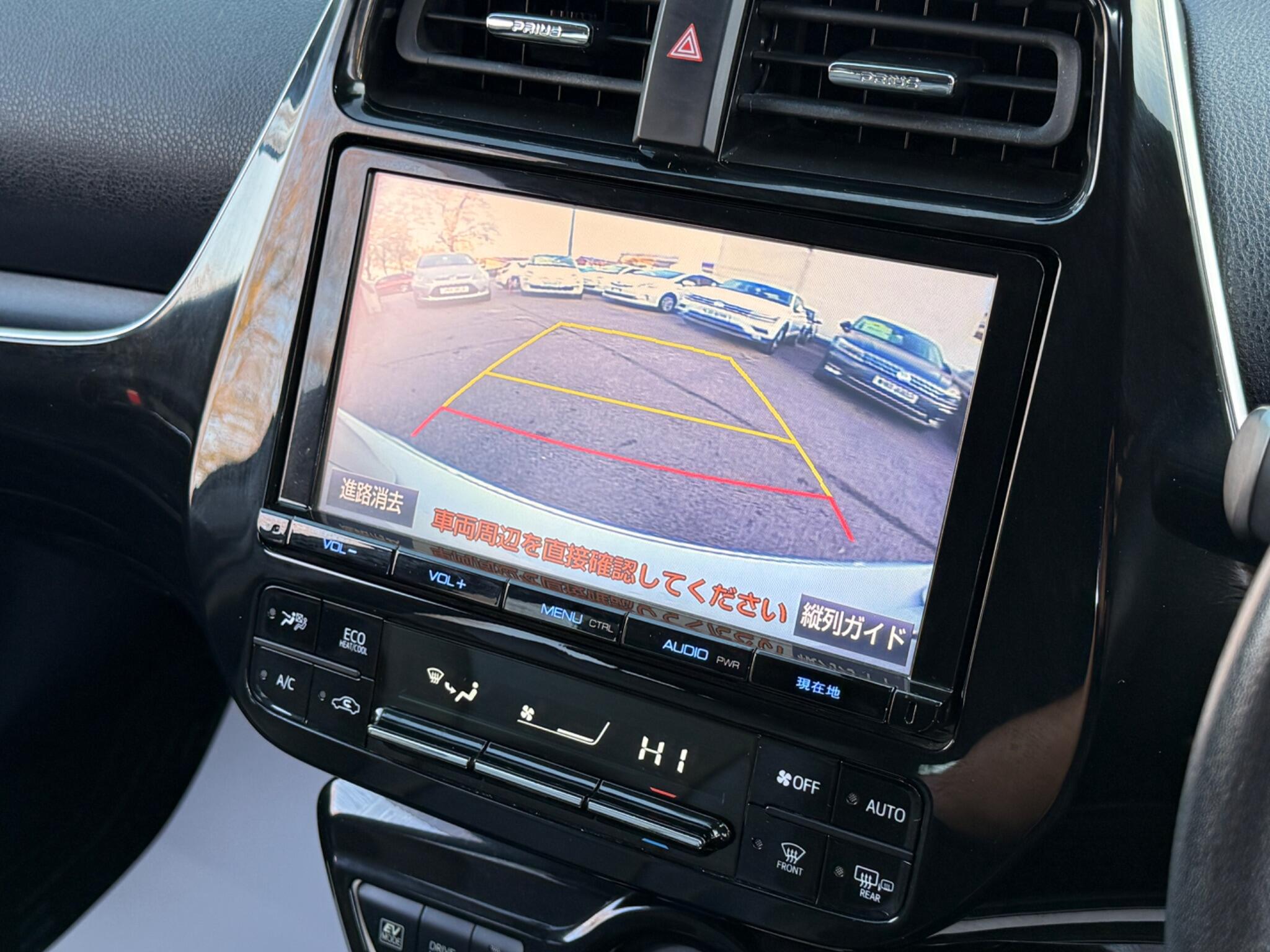 Toyota Prius - Image 62