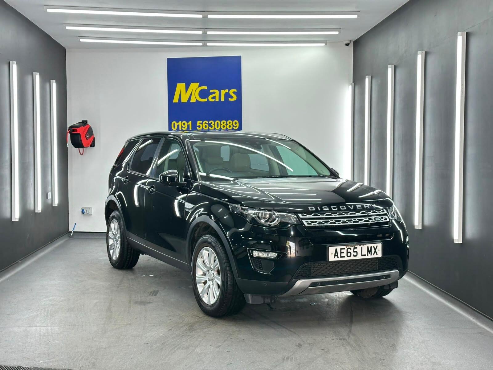 Land Rover Discovery Sport view 5