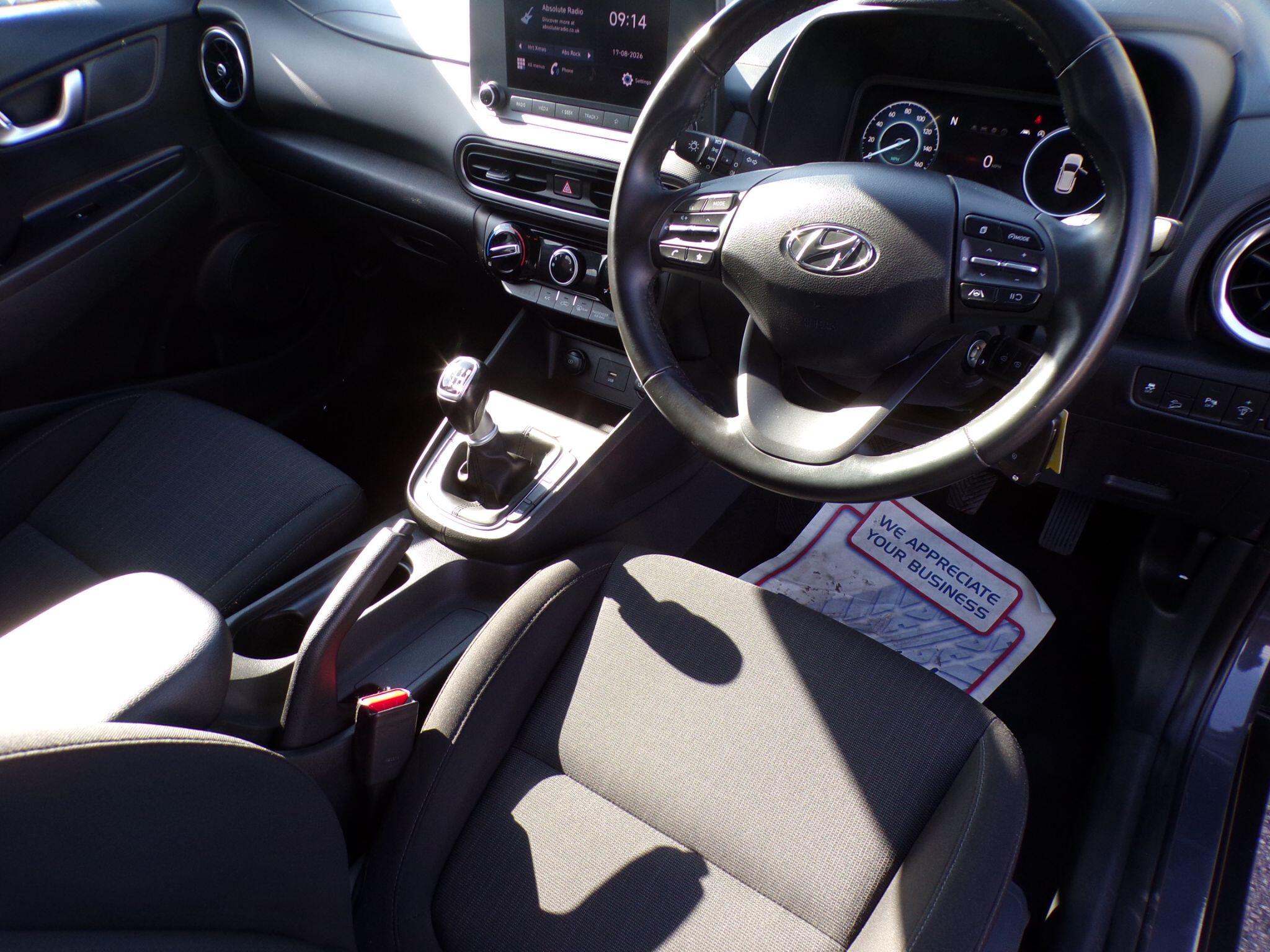 Hyundai Kona view 16