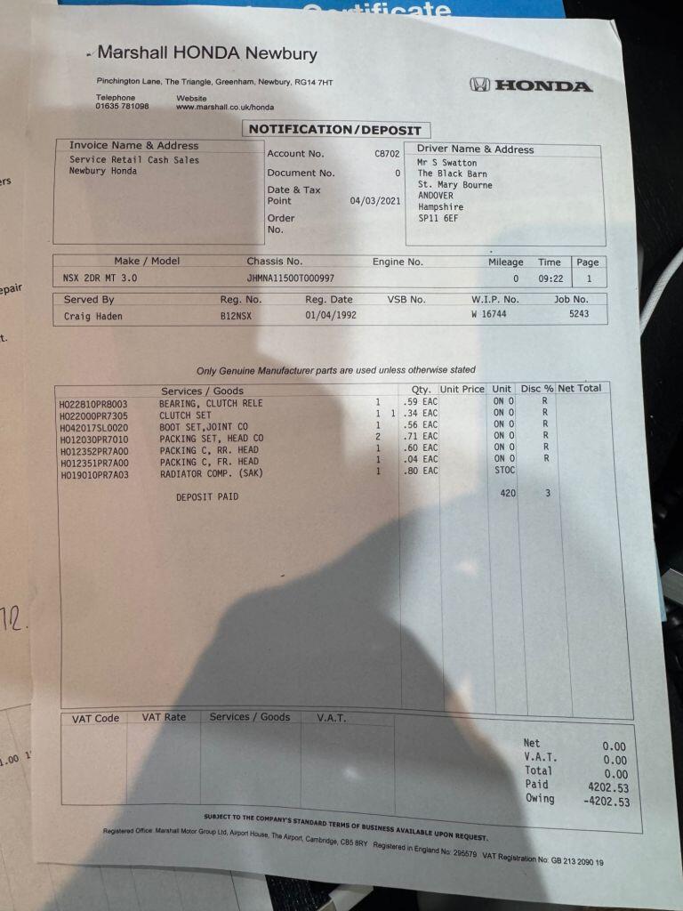 Honda NSX view 43