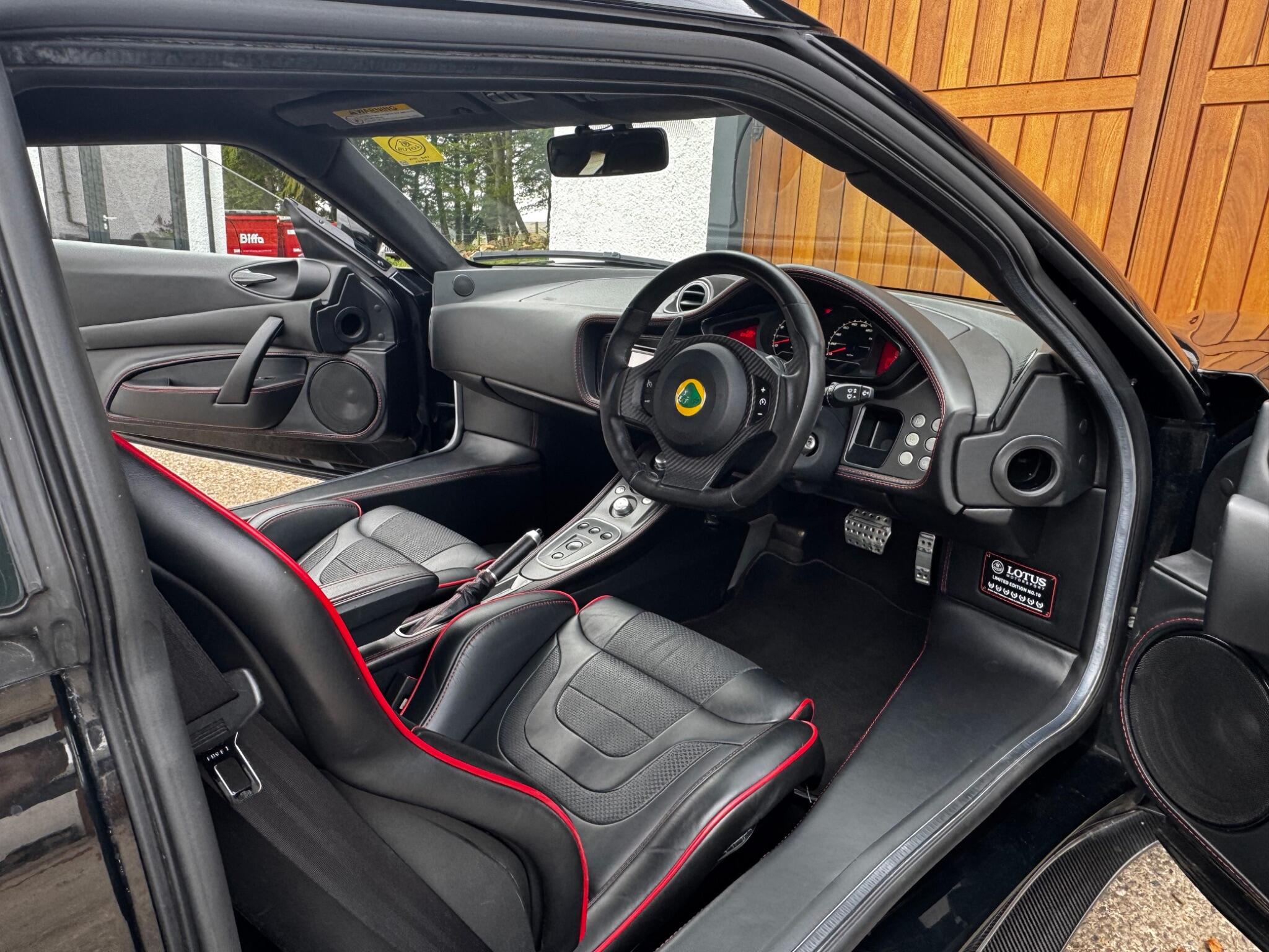 Lotus Evora view 15