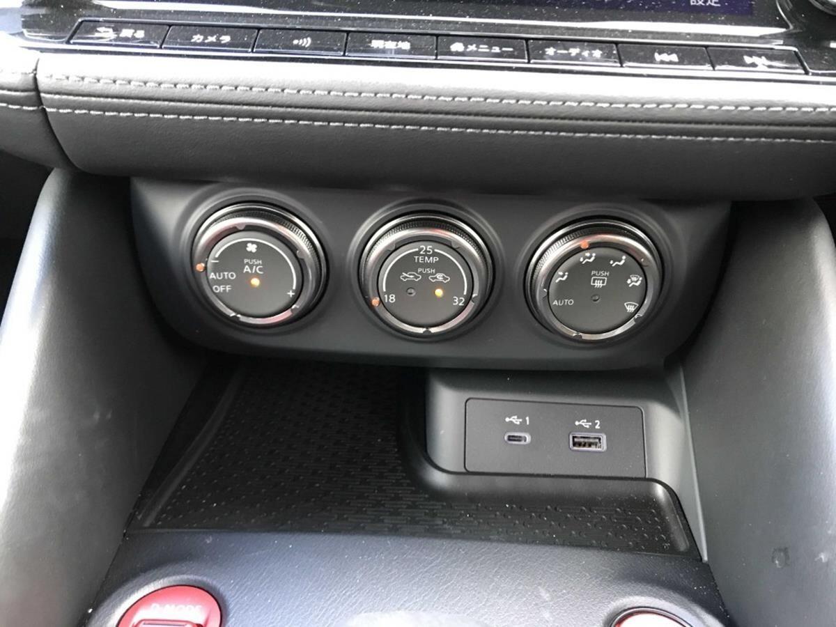 Nissan 2025 Nissan view 20